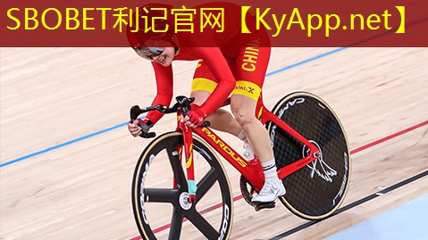 ♻️利记手机官方APP入口：尹航乒乓球台