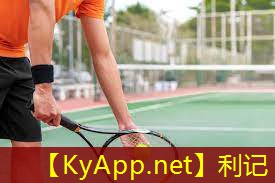 ♻️利记：小号的乒乓球台