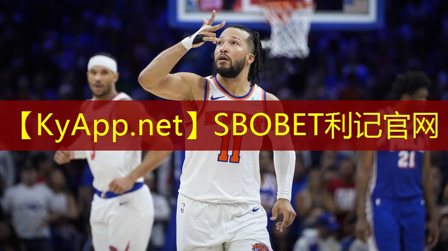 SBOBET利记公司：室内运动健身操那些好