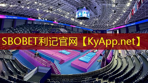 ♻️SBOBET利记集团：室内跑步运动健身
