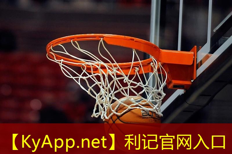 ♻️SBOBET利记公司：室内穴位健身操