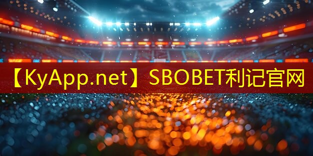 SBOBET利记集团：室内减肥健身运动有用吗
