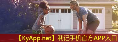 ♻️利记集团：室内健身房能减肥吗男生