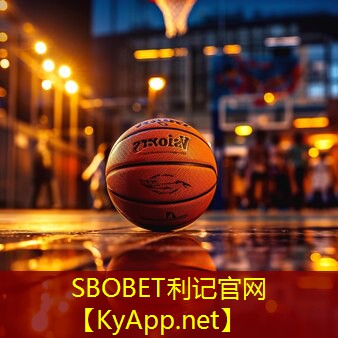 利记集团：室内亚健康健身