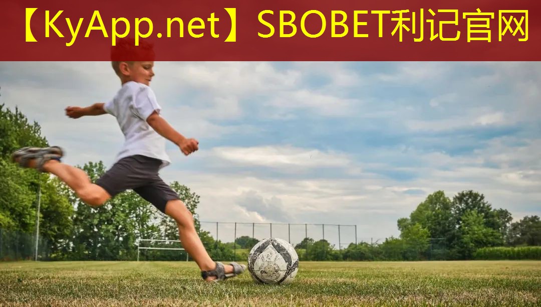 SBOBET利记公司：如何合理室内健身房锻炼