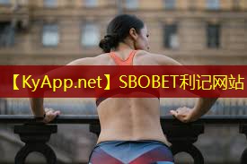 塑胶时代的诞生：了解塑胶跑道材料的制作原理！