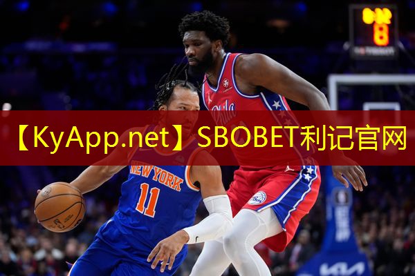 ♻️SBOBET利记网站：功能最多的健身器材