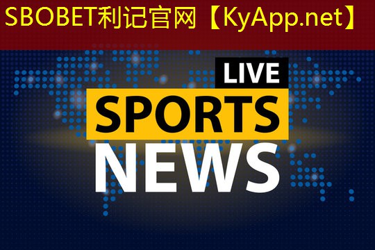 ♻️SBOBET利记网站：初练者室内健身动作有哪些