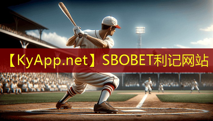 ♻️SBOBET利记集团：健身室内励志