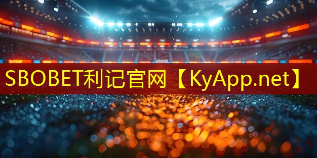 ♻️利记官网入口：健身房室内练习的运动