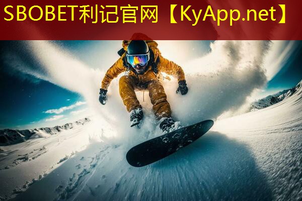 利记：乒乓球台面尺寸多高