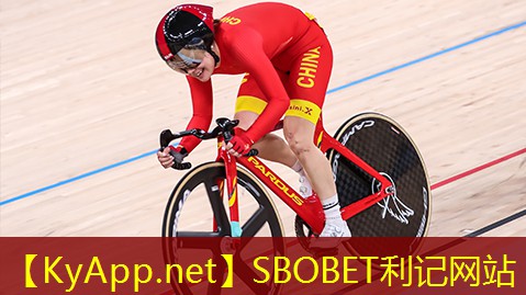 ♻️利记公司：乒乓球台的端线和边线长度