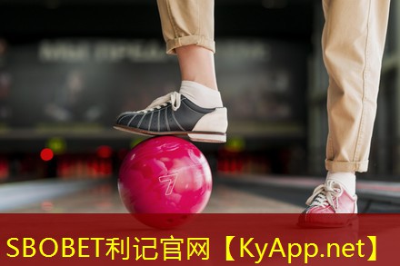 利记：深圳篮球场器材招标网官网