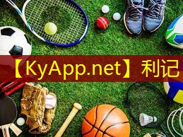 德州室内健身器材 德州室内健身器材