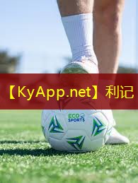 室外健身器械大解密:带你探索全新运动方式! 室外健身器械大解密:带你探索全新运动方式!