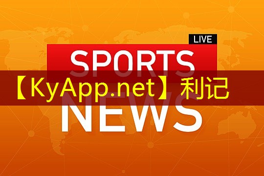 回兴乒乓球台 回兴乒乓球台