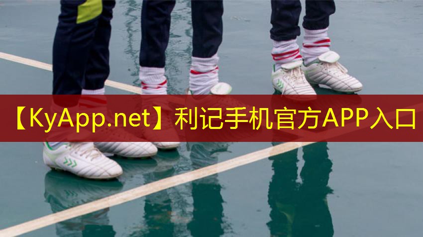 办公室可以的运动器材 办公室可以的运动器材