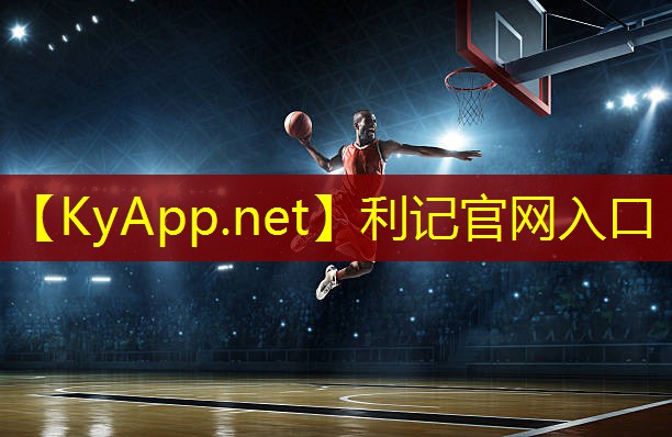 儿童在家打篮球器材 儿童在家打篮球器材