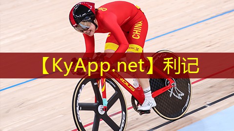 乒乓球台的端线和边线长度 乒乓球台的端线和边线长度