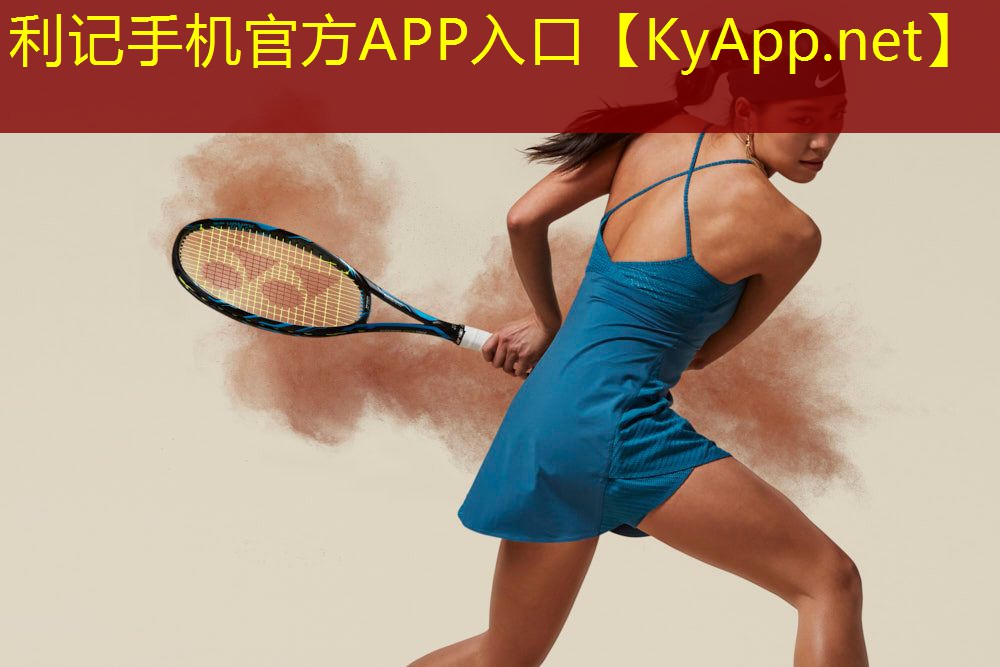 乒乓球台上放什么植物 乒乓球台上放什么植物