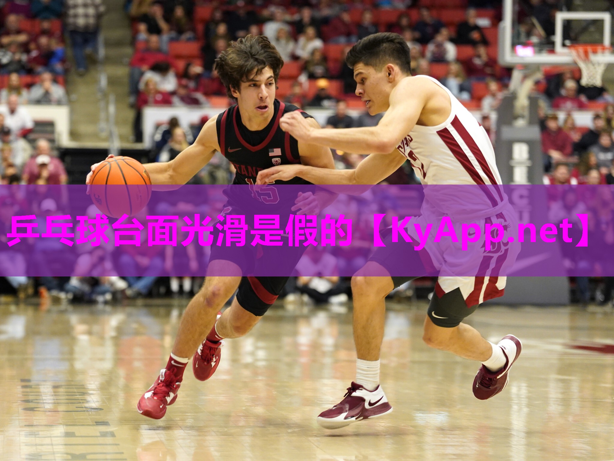 乒乓球台面光滑是假的 乒乓球台面光滑是假的