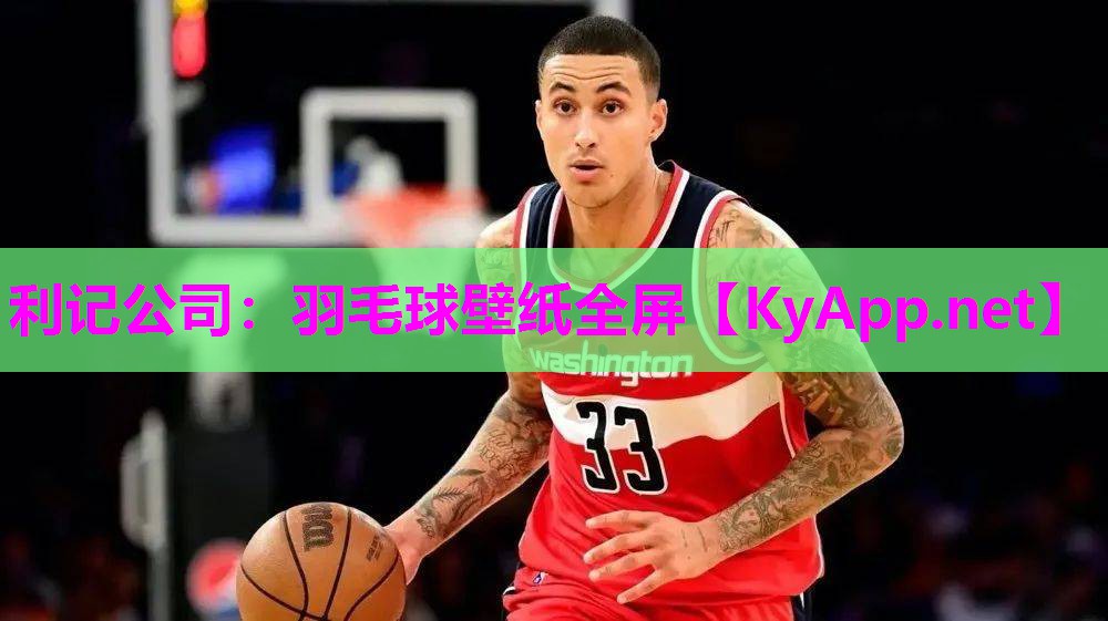 羽毛球壁纸全屏 羽毛球壁纸全屏