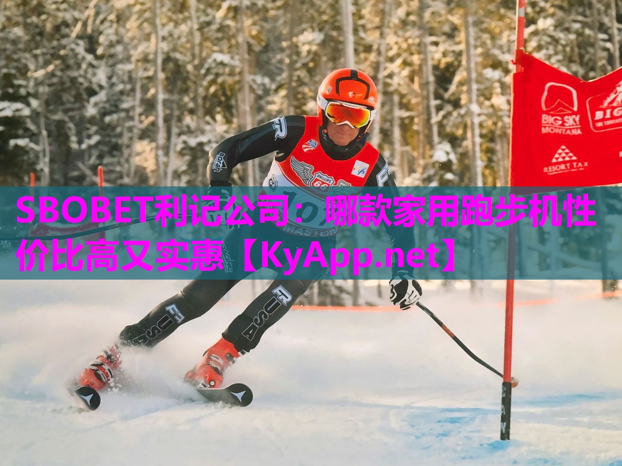 哪款家用跑步机性价比高又实惠 哪款家用跑步机性价比高又实惠
